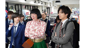 「俺のスカート、どこ行った？」第5話 (C)NTV