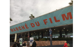 MARCHE DU FILM会場