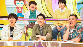 「モニタリング」 (C) TBS