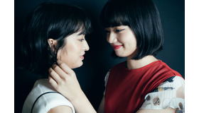 門脇麦×小松菜奈『さよならくちびる』／photo：You Ishii