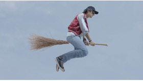 『魔法少年☆ワイルドバージン』　(C) 2019 映画『魔法少年☆ワイルドバージン』