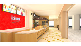 kino cinema立川高島屋S.C.館　完成イメージ