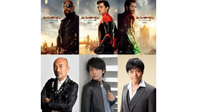 『スパイダーマン：ファー・フロム・ホーム』吹き替えキャスト