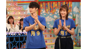 「VS嵐」 (C) フジテレビ