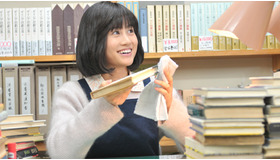 『苦役列車』でヒロイン・桜井康子役の前田敦子