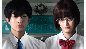 『惡の華』　(C) 押見修造／講談社　(C) 2019 映画『惡の華』製作委員会