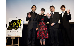 「このミス」大賞ドラマシリーズ ラインナップ発表記者会見