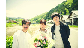 左から：月川翔監督・有村架純・坂口健太郎「連続ドラマＷ そして、生きる」　（C）2019 WOWOW INC.