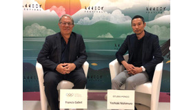 「スタジオポノック」代表、西村義明氏とオリンピック文化遺産財団ディレクター、フランシス・ガベ氏