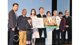 「Branded Shorts 2019」『上田家の食卓』プレミア発表会