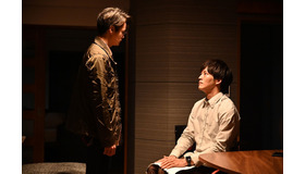 「パーフェクトワールド」第9話 (C) カンテレ