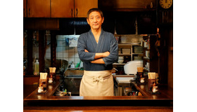 Netflixオリジナルシリーズ「深夜食堂　-Tokyo Stories Season２-」メイン画像