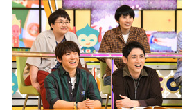 「モニタリング」 (C) TBS