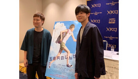 『五億円のじんせい』日本外国特派員協会記者会見　（C）2019 『五億円のじんせい』NEW CINEMA PROJECT