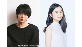 中村倫也＆木下晴香