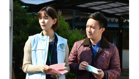 「インハンド」最終話 (C) TBS