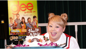 「glee／グリー　シーズン2」DVD発売イベント