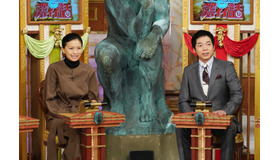 「人生が変わる1分間の深イイ話」（C）NTV