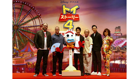 ディズニー／ピクサー最新作「トイ・ストーリー4」来日イベント