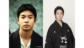 仲野太賀＆中村七之助