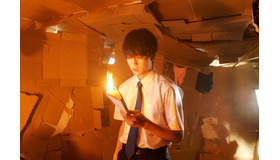 『惡の華』　(C) 押見修造／講談社　(C) 2019 映画『惡の華』製作委員会