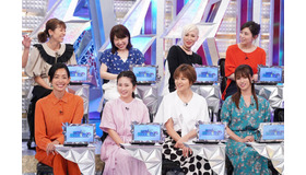 「キスマイ超BUSAIKU!?」（C）フジテレビ