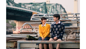 『ホームステイ ボクと僕の100日間』（C）2018 GDH 559 CO.,LTD.ALL RIGHTS RESERVED