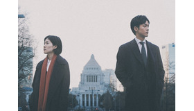 『新聞記者』（C）2019『新聞記者』フィルムパートナーズ