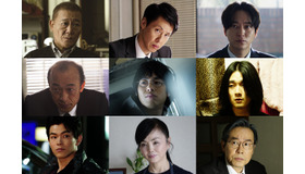 『見えない目撃者』　(C) 2019「見えない目撃者」フィルムパートナーズ　(C) MoonWatcher and N.E.W.