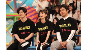 「VS嵐」（C）フジテレビ