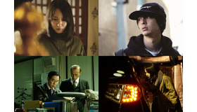 『見えない目撃者』　(C)2019「見えない目撃者」フィルムパートナーズ　(C)MoonWatcher and N.E.W.