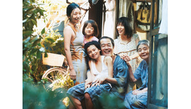 『万引き家族』　（C）2018 フジテレビジョン　ギャガ　AOI Pro.