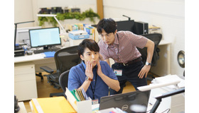 「奪い愛、夏」　（C）AbemaTV