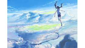 『天気の子』（C）2019「天気の子」製作委員会