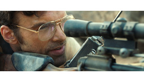 『15ミニッツ・ウォー』(c) 2019 EMPREINTE CINEMA - SND-GROUPE M6 - VERSUS PRODUCTION - C8 FILMS