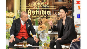 「A-Studio」（C）TBS