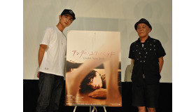 『アンダー・ユア・ベッド』プレミアムトークショー