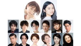 ミュージカル「アナスタシア」キャスト