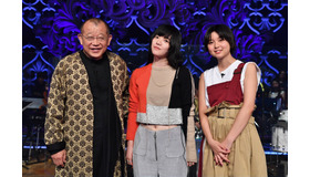 「A-Studio」（C）TBS