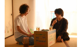 「凪のお暇」第3話  (C) TBS