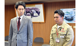 「ノーサイド・ゲーム」第4話 (C) TBS