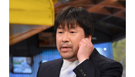 「嵐にしやがれ」（C）NTV