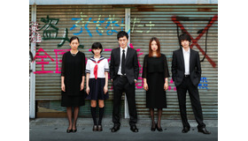 （C）2019「台風家族」フィルムパートナーズ