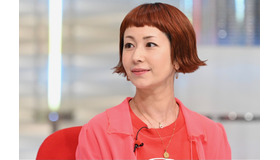 「おしゃれイズム」（C）NTV