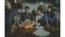 『パラサイト 半地下の家族』　（C）2019 CJ ENM CORPORATION, BARUNSON E&A ALL RIGHTS RESERVED