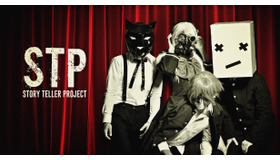 STORY TELLER PROJECT