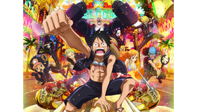 『ONE PIECE FILM GOLD』（C)尾田栄一郎／2016「ワンピース」製作委員会