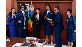 「時効警察はじめました」