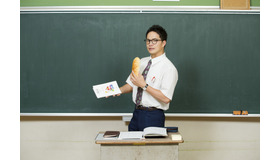 「おいしい給食」(C)2019「おいしい給食」製作委員会