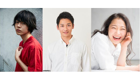 『夏、至るころ』倉悠貴、石内呂依、さいとうなり